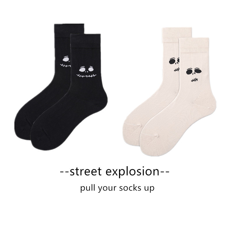 Unisex Funny Personalized Graffiti Pattern Cotton Socks